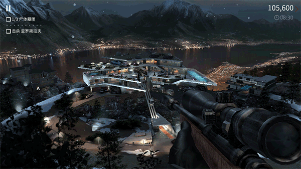 代号47狙击 中文版