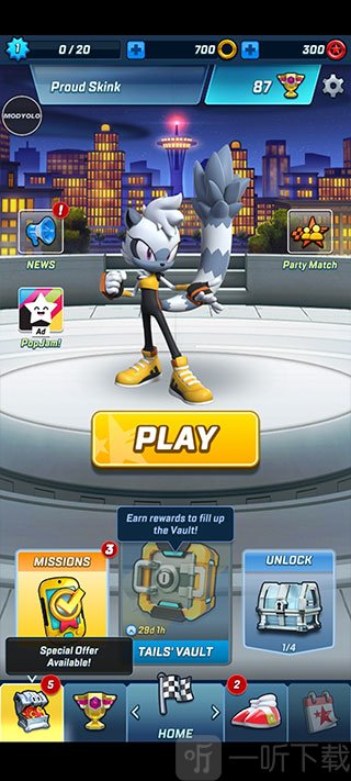 索尼克力量手机版