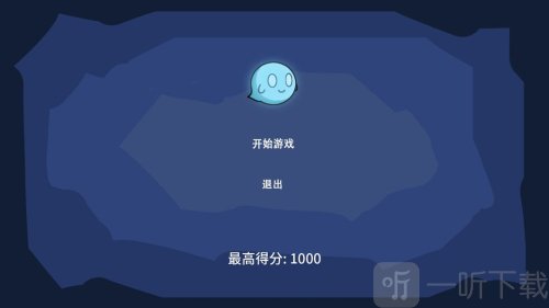 追光之旅