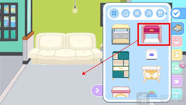 米加小镇商店免费版