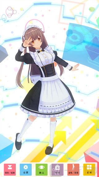 定制虚拟偶像无广告