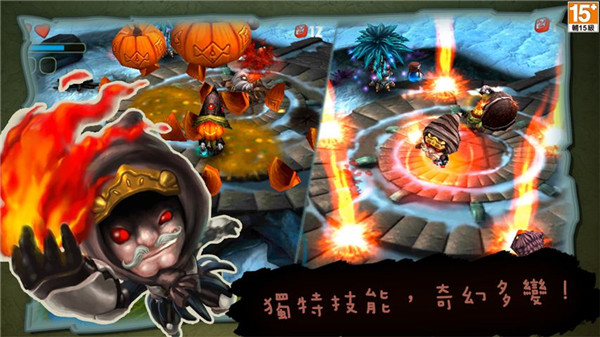 奇幻射击 安卓手机版