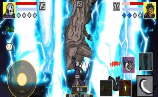 唤境像素火影 网页版