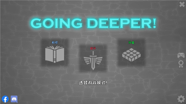 殖民地建筑模拟器 完整版