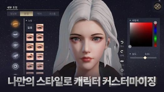 恶魔笔记2：攻略传奇 安卓版