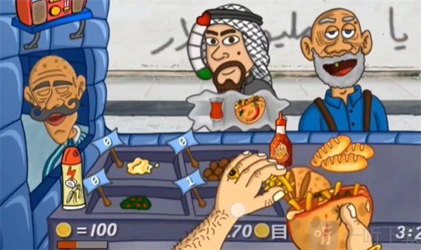 法拉费之王最新版