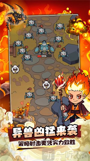 泉水指挥官测试版