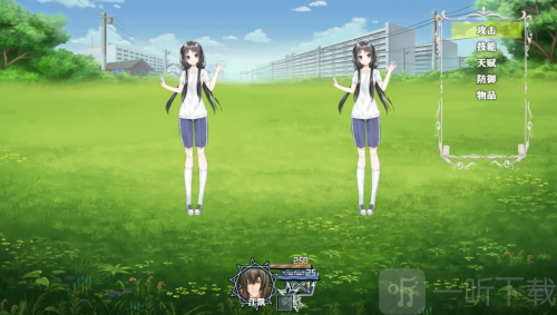 舔狗的逆袭人生