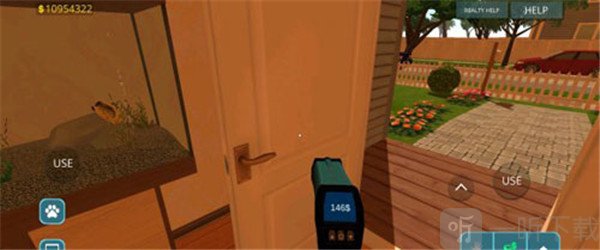 房产达人手机版