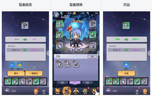 泉水指挥官测试版