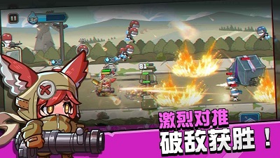 守望特攻 免广告