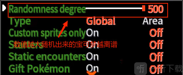 宝可梦无限融合手机版