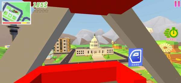 开放世界沙盒模拟器 MOD菜单