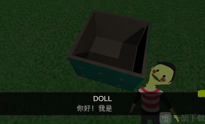 糟糕的愤怒父母