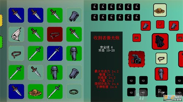 蓝熊末世行最新版本