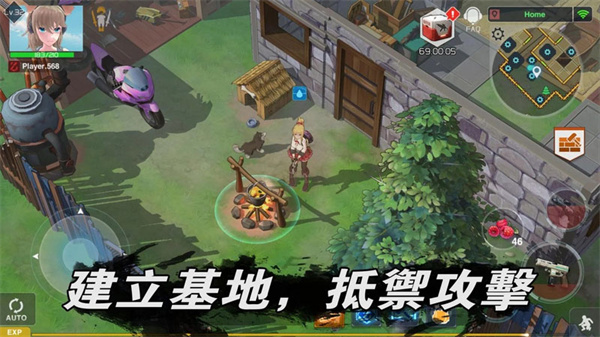 地球末日生存少女z 最新版