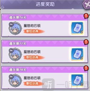 泉水指挥官测试版