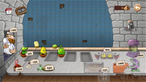 沙威玛大战僵尸