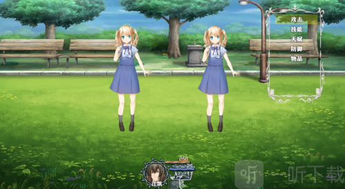 舔狗的逆袭人生