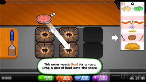 老爹的塔可店汉化版