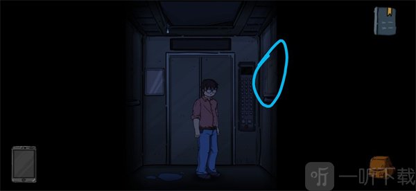 彼岸画廊免费版