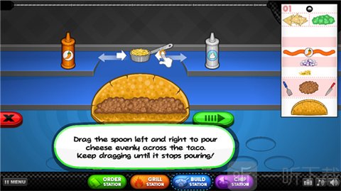 老爹的塔可店汉化版