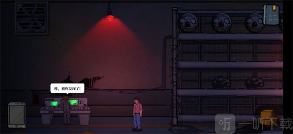 彼岸画廊免费版