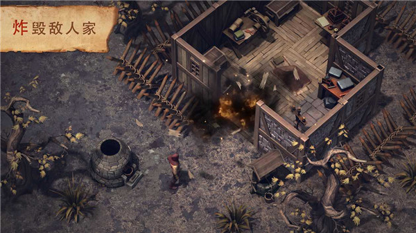 冷酷灵魂：黑暗幻想生存 官网下载