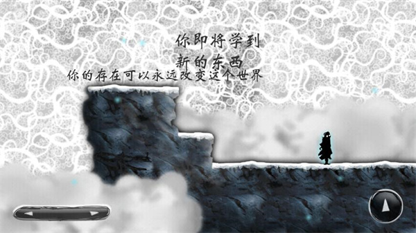 诅咒世界大冒险 完整版