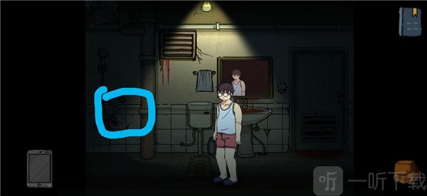 彼岸画廊免费版