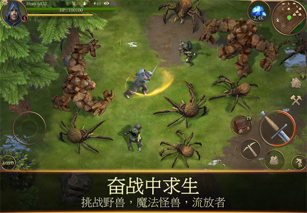 暴风雨：生存传奇 中文版