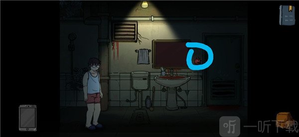 彼岸画廊免费版