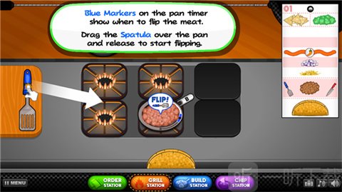 老爹的塔可店汉化版