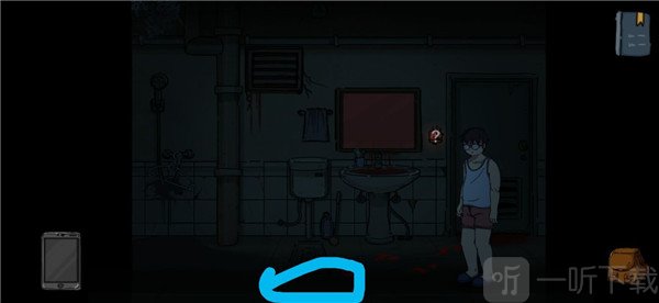 彼岸画廊免费版