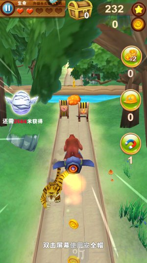 熊出没之熊大快跑手机版