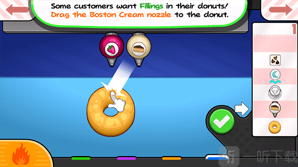 老爹甜甜圈店安卓版