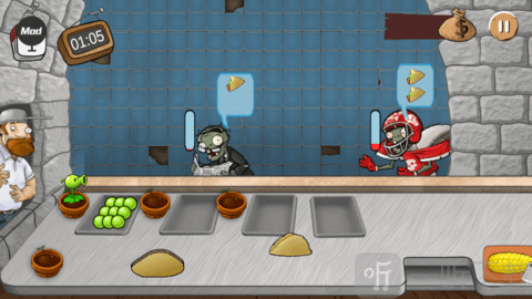 沙威玛植物大战僵尸