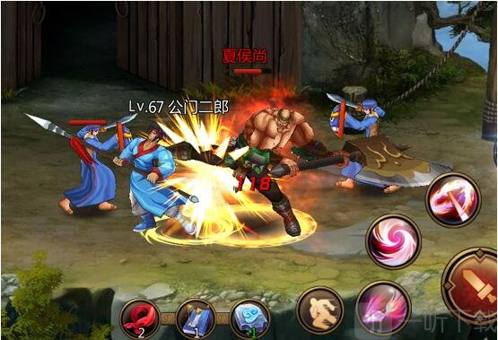 三国战纪单机版