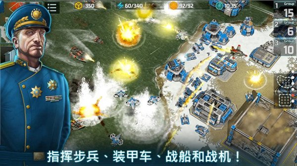 战争艺术3 官网下载