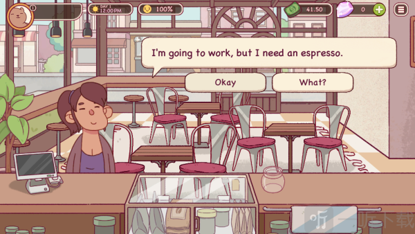 可口的咖啡美味的咖啡无广告