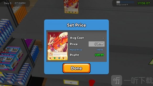 TCG卡牌商店模拟器中文完整版