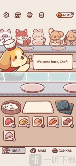 狗狗回转寿司手谈汉化