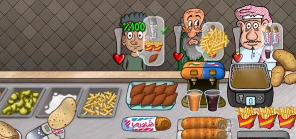 沙威玛像素小店无广告