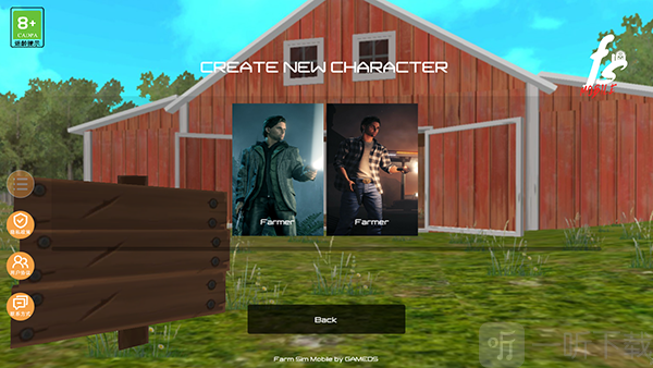 牧场模拟器Ranch Simulator