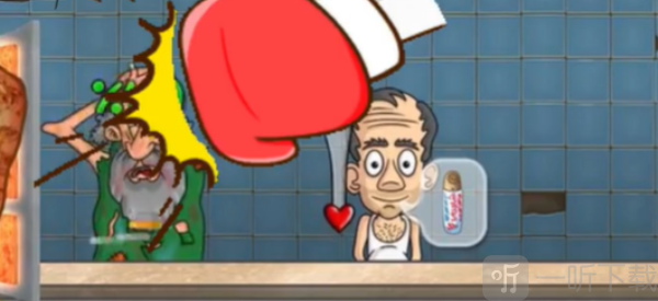 沙威玛像素小店无广告