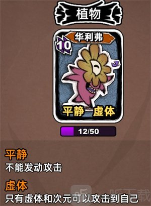 魔斗卡免广告版