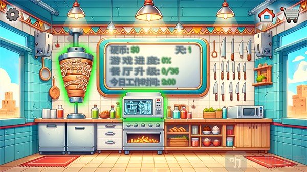 国潮外卖传奇手游