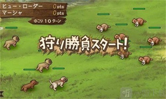 欢迎来到绵羊村安卓版