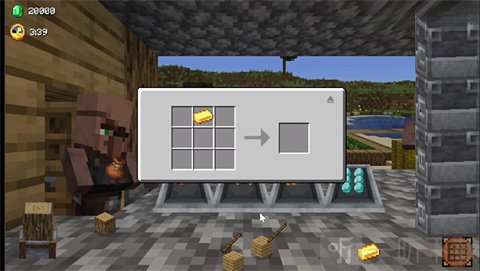 铁匠铺传奇手机版