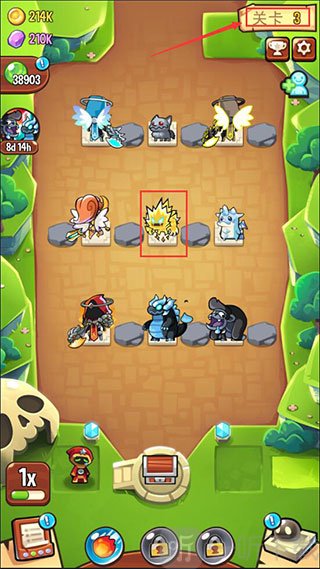 宝箱是我的安卓版